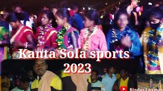 Kantasola || Sports 2023🏃🏌️🤼