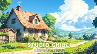 [𝐏𝐥𝐚𝐲𝐥𝐢𝐬𝐭] Beautiful Melodies Hidden in Ghibli Movies 🎶 Ghibli masterpieces played emotional piano