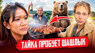 ЗАБРАЛ ТАЙКУ В РОССИЮ! Реакция на Ульяновск