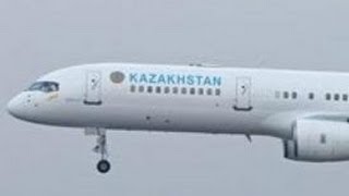 ✈[Full HD] RARE B752 Kazakhstan Government - foggy Approach into Hamburg