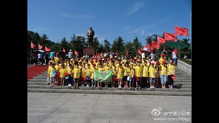 14亿中国人民只要丢了我毛泽东思想，你们必将被走资派邓小平立刻抢出卖，必将被华尔街美帝公鸡秽666奴役，这是宇宙千古不变的真理!