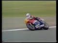 motogp british 500cc gp silverstone 1984.