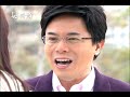 世間情 第56集 ordinary love ep56【全】