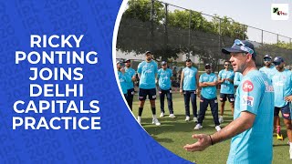 WATCH: Ricky Ponting gets down to business, oversees Delhi Capital’s training session in UAE