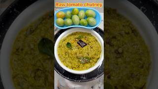 టమాటా చట్నీ, ఇలా చేసి చూడండి super chutney( Tomatoe)