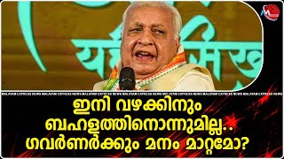 പോരാട്ടത്തിന് താല്‍പര്യമില്ല, ഇനി നീണ്ട വിശ്രമമോ ?