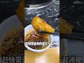 【大陸美食─浙江湖州】狂浪烤肉湖州店