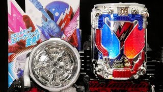 仮面ライダービルド DXラビットタンクスパークリング Kamen Rider Build DX Rabbit Tank Sparkling