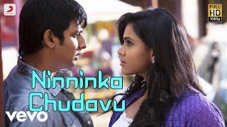 Nene - Ninninka Chudavu Telugu Video | Harris Jayaraj | Jiiva