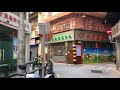 麻子街 rua da palmeira macau street 澳門街 04856