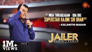 Kalanithi Maran's Speech | Jailer Audio Launch