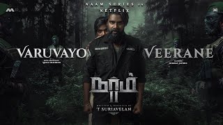 Naam 2 - Varuvayo Veerane Official Video [4K] T Suriavelan |  Bombay Jayashri | Ajmal Tahseen