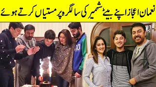 Birthday Celebrations Of Noman Ijaz's Son Shahmeer | TA2Q | Desi Tv