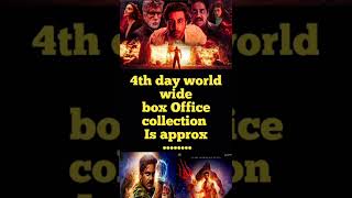 brahmastra movie 4th day world wide box office collection #brahmastra #shorts