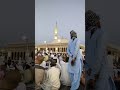 Humne Aankhon se dekha nahi hai magar | #madina #viral #shortvideo2024