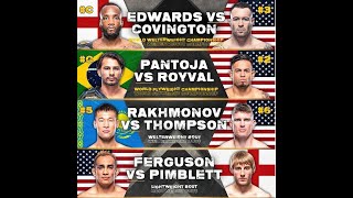 UFC 296 / Разбор и Прогноз / Эдвардс - Ковингтон / Шавкат Рахмонов - Стивен Томпсон ( Main card )