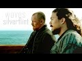 waves (slowly drifting) | flint & silver