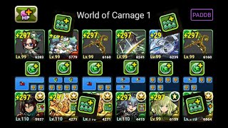 [Clear] Alt. World of Carnage 1 - Susano x NY Artemis