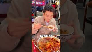 冬季来一顿热腾腾的鲜烧牛肉 #youtubeshorts #吃喝玩乐 #我要上热门 #热门 #旅行 #好好吃饭好好生活 #美食 #美食分享 #火锅 #烧烤