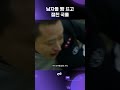 [통메모리즈] 우리 이제 진짜 친구 맞지