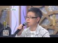 20170805 台灣那麼旺 taiwan no.1 高手組評審講評2