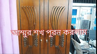 নিজের প্রয়োজনীয় জিনিস কিনে ফেললাম।আম্মুর শখ পূরন করলাম।@raisatasmiavlog