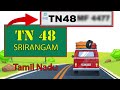 tn 45 rto name tn 48 district name srirangam rto code