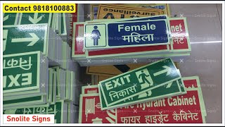 Construction Area Signs, Exit Signs, Flammable Material Signs, Safe Condition Signs, Hazard Signs