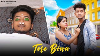 Tere Bina Mere Sanam || Heart Touching Date Love Story || Hindi Songs || Avik Priya || Aka Brothers