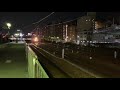 2021.5月14日 金 貨物列車🚃　東淀川　23 22 50レ　m250 2 スーパーレールカーゴ