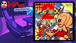 PC Genjin 2 -「PC原人2」- overview [PCEngine] [HuCard]