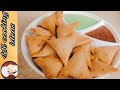 Aloo samosa recipe /crispy pakora /Ramadan special recipe recipe by LK cooking ideas #ramadan