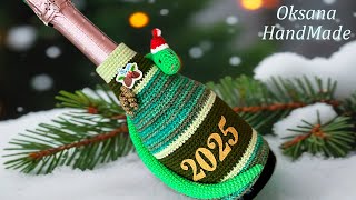 🎄ЧЕХОЛ на бутылку ШАМПАНСКОГО. 🎉2025 Champagne Bottle Case