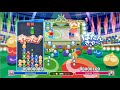 【生放送】ぷよぷよeスポーツ　練習　【ps4】