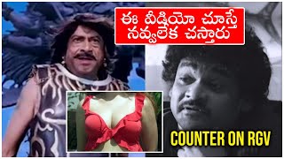 Shakalaka Shankar Deraw Baba Trailer-2 | Counter On RGV | Powerstar Vs DeRaw Baba