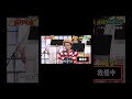 【ハモリ我慢ゲーム】バナナマン設楽が挑戦 「タッチ 岩崎良美」 shorts