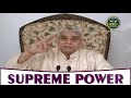 kabir sahib supreme power कबीर साहेब जी सुप्रीम पावर supreme knowledge