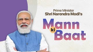 PM Shri Narendra Modi's Mann Ki Baat with the Nation, 28 August 2022 | BJP Live | PM Modi