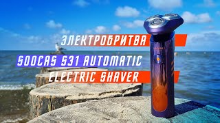 SHAVER OF THE YEAR FOR $ 33 Electric Shaver XIAOMI Soocas S31 Automatic Electric Shaver