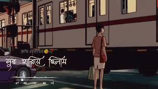 Bangali Sad Song WhatsApp Status Video | Ek Mutho Swopno Song Status Video | New Sad Song Status