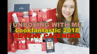 Lookfantastic Advent calendar 2018 | 聖誕美妝倒數禮盒開箱