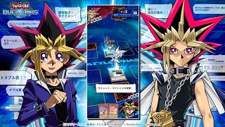 【DP12503～: ブラック・マジシャン】遊戯王デュエルリンクス：KCカップ2021 Nov！！Part12【闇の2nd Stage】