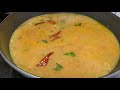 ಬಿಸಿಬಿಸಿ ಮೆಣಸಿನಸಾರು ಮಳೆಗಾಲಕ್ಕೆ ಸೂಪರ್ menasina saaru in kannada saaru recipe uttara karnataka recipe