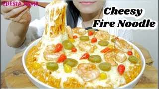 ASMR 咀嚼音🔥Cheesy Fire Noodle チーズブルダック炒め麺 치즈불닭볶음면 먹방 起司火雞麵 *EATING SOUND*