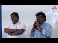 ukku satyagraham song launch event gaddar r narayana murthy gangothri movies