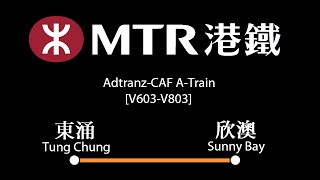 MTR A-Train [V603-V803]: Tung Chung → Sunny Bay (» Hong Kong)