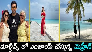 Actress Mehrene Kaur Enjoying In Maldives | Maldives | Mehreen Kaur Birthday Celebrations |