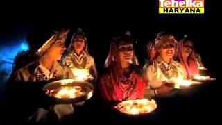 Haryanavi Bhajan RAM AUR LAKSHMAN DASHRATH KE BETE || Kattak nahan song ||