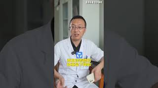 肌肉眺会不会是得了渐冻症 肌肉跳动  渐冻症 运动神经元病 渐冻症医生潘朝 河北以岭医院