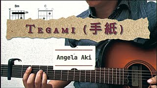 アンジェラ・アキ　『手紙～拝啓　十五の君へ～』ギターのチュートリアル ( Angela Aki - [ Tegami Haikei Jugonokimihe ] guitar tutorial )